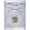 Image 1 : 1948-D ROOSEVELT DIME PCGS MS-67