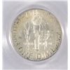 Image 3 : 1948-D ROOSEVELT DIME PCGS MS-67