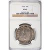 Image 1 : 1830 BUST HALF DOLLAR O-117 SMALL 0  NGC XF-45
