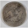 Image 2 : 1871 SEATED DOLLAR GOOD