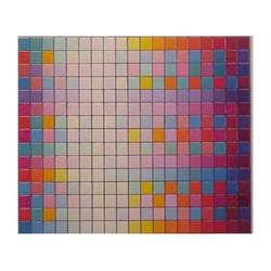 Yaacov Agam (b. 1928) Israeli SQUARE WAVE #2, color screenprint, signed in pencil, from the numbe...