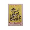 Image 1 : after Marc Chagall (1887-1985) Russian/French THE CIRCUS (S.p112), 1968, Sorlier color lithograph...