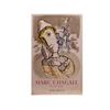 Image 1 : Marc Chagall (1887-1985) Russian/French THE CIRCUS WITH YELLOW CLOWN (S.p50), 1967, color lithogr...