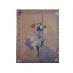 Gary Holstallero (20th Century) American ARCHER WARRIOR, color print, signed in pencil, from the...