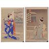 Image 1 : Japanese School (20th Century) SNOW SCENE OF KYOTO; FESTIVAL OF KYOTO, two color woodblock prints...