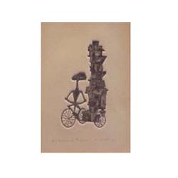 Guillermo Silva Santamaria (20th Century) Mexican VENDOR, 1960, color etching, signed in pencil,...