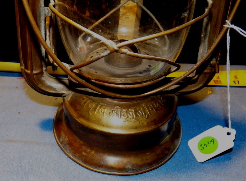 Dietz Brass Lantern Junior