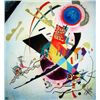 Image 1 : KANDINSKY "BLUE CIRCLE" LTD ED LITHOGRAPH