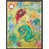 Image 1 : CHAGALL 1977 "DAPHNIS AND CHLOE" LITHOGRAPH