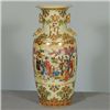 Image 1 : "ROYAL GEISHA" VASE