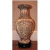 Image 1 : HAND CARVED BONE VASE