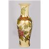 Image 1 : 36 INCH CRYSANTHUMUM VASE