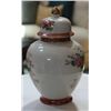 Image 2 : SATSUMA PORCELAIN GINGER JAR