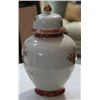 Image 3 : SATSUMA PORCELAIN GINGER JAR
