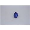 Image 1 : 3.53 CTW TANZANITE OVAL