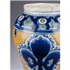 Image 2 : Porcelain vase, possibly Spanish, 19thc.
