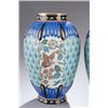 Image 2 : 2 Longwy style vases w/ flowers & butterflies.