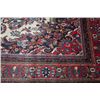 Image 2 : Persian Hamadan rug.