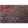 Image 2 : Persian Mashad rug.