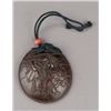 Image 1 : Tonkotsu in tortoiseshell, with leather back.
