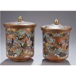 2 Japanese Thousand Faces covered cups.