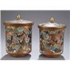 Image 1 : 2 Japanese Thousand Faces covered cups.