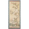 Image 1 : Japanese Scroll with birds on a flowering branch.