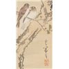 Image 2 : Japanese Scroll with birds on a flowering branch.