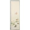 Image 1 : Japanese scroll with bird carrying fish in mouth.
