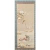 Image 1 : Japanese scroll with birds, ducks