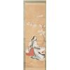 Image 1 : Japanese scroll of woman beneath flowering tree.