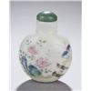 Image 1 : Enamel on porcelain snuff bottle w/ birds, flora.