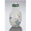 Image 2 : Enamel on porcelain snuff bottle w/ birds, flora.