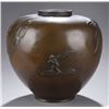 Image 3 : Chinese bronze rounded vase w/ fisherman, bamboo