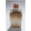 Image 1 : Rectangular jade snuff bottle w/ rounded plaques.