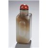 Image 2 : Rectangular jade snuff bottle w/ rounded plaques.