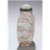 Image 2 : A square macaroni agate snuff bottle.