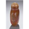 Image 2 : Shadow agate snuff bottle. Late19th/early 20thC.
