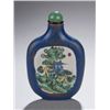 Image 1 : A blue yixing snuff bottle with enameled panels.