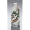 Image 1 : Porcelain snuff bottle with falcon, early 19thC.