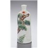 Image 2 : Porcelain snuff bottle with falcon, early 19thC.
