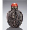 Image 1 : Jasper stone snuff bottle, late 19th/early 20thC.