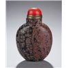 Image 3 : Jasper stone snuff bottle, late 19th/early 20thC.