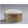 Image 1 : Ch. carved jade plaque on gilt bronze box.