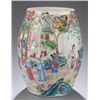 Image 2 : Painted Chinese porcelain jug with figures, c.1850
