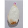Image 1 : 19th C jade with russet pebble snuff bottle.