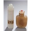 Image 2 : 5 Snuff bottles incl. turquoise matrix