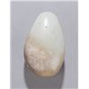 Image 2 : Jade pebble form snuff bottle w/ brown, white incl