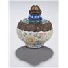 Image 1 : Enamel on copper snuff bottle, Ch'ien Lung mark.