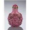 Image 1 : Pink glass snuff bottle. First 1/2 20thC.